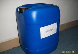 防霉水供應信息 防霉水批發(fā) 防霉水價格 找防霉水產(chǎn)品上