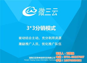 廣告服務(wù)廠家與供應(yīng)商 銷售、批發(fā)與景觀設(shè)計(jì)的綜合解決方案